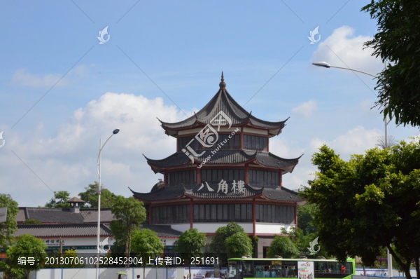 八角樓