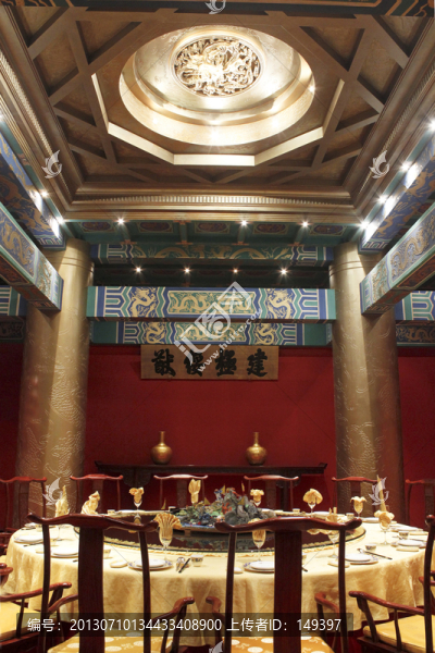 中式餐廳宴會包間