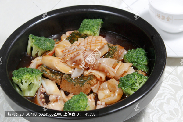 蘭花扒豆方