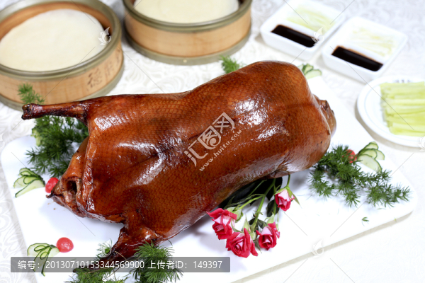 全聚德精品烤鴨