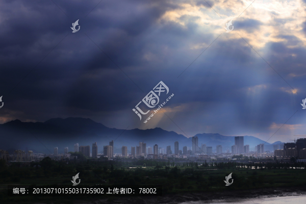 落日小城
