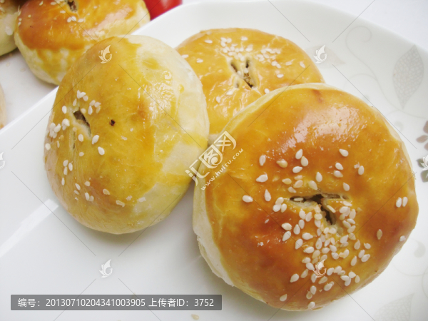 老婆餅蛋糕