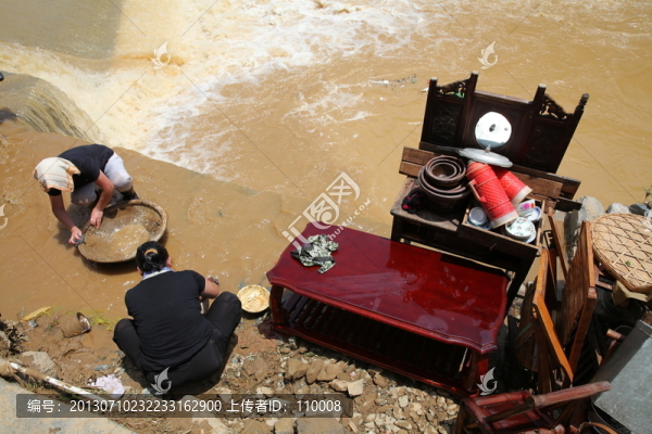 洪水過后