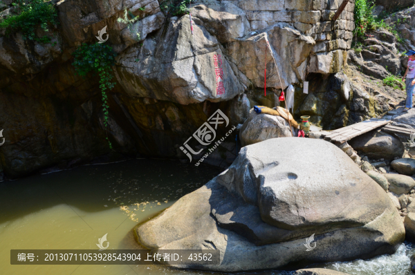 姜太公釣魚臺風(fēng)景區(qū)