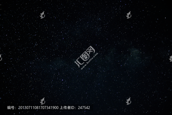 繁星