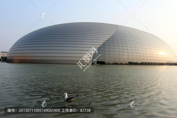 北京國家大劇院