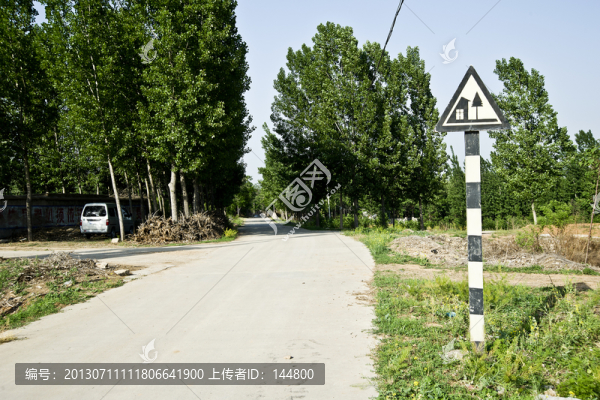 鄉(xiāng)村公路