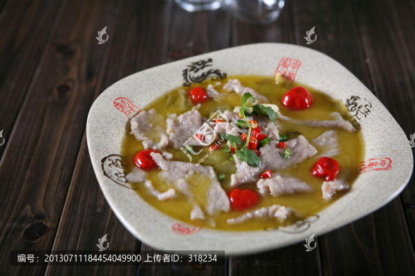 酸菜滑牛柳