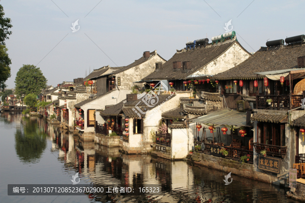 古鎮(zhèn)