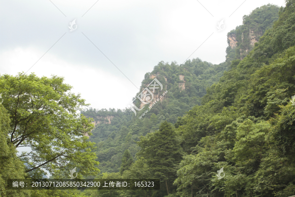 自然景觀