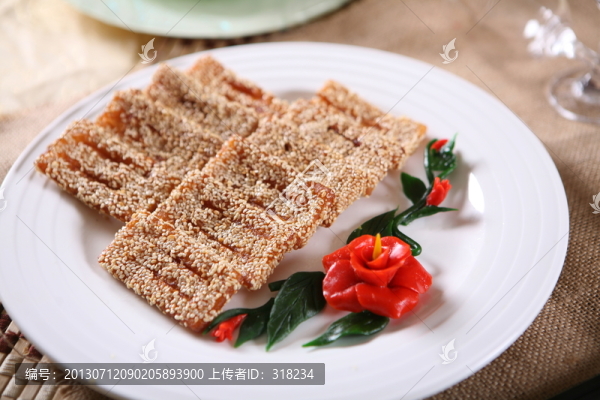 香麻地瓜排