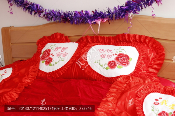 婚床