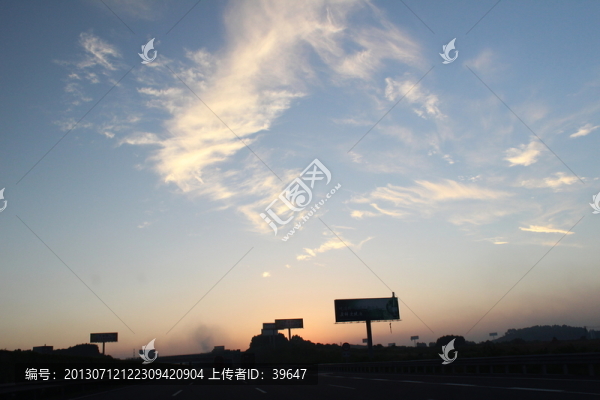 日出
