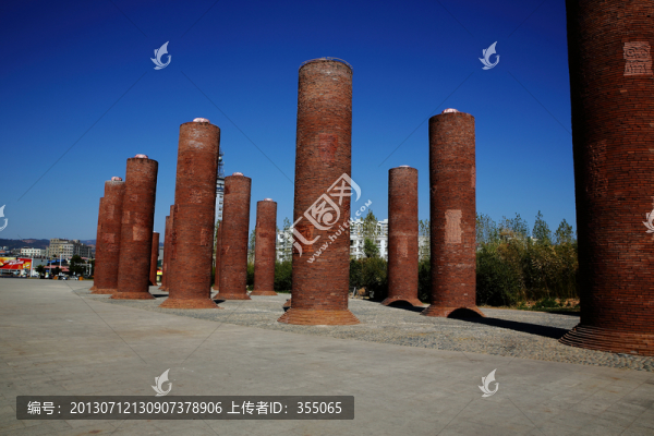 火把廣場