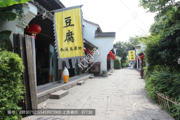 杭州西溪濕地
