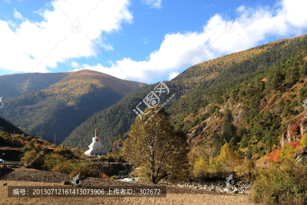 四川自然風光