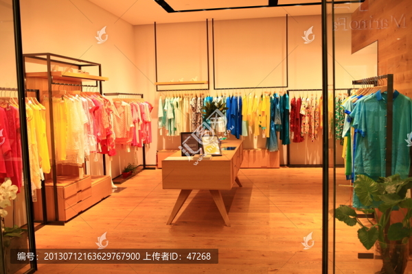 服裝店