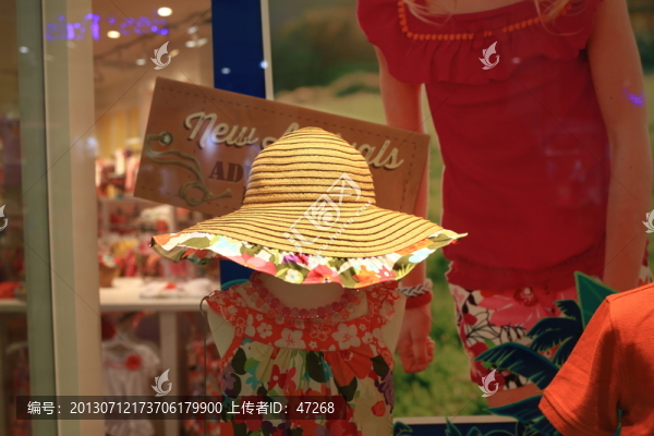 草帽