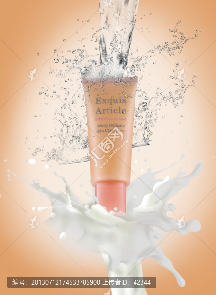 牛奶蛋白洗面乳,分層