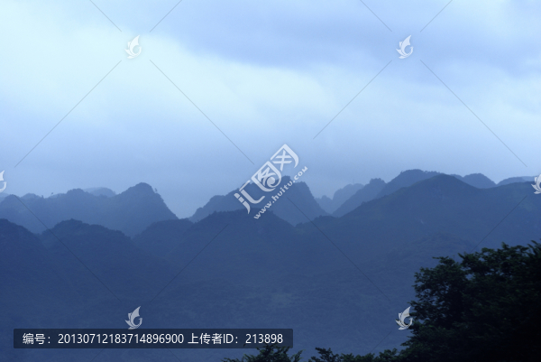 大山