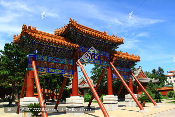 文廟