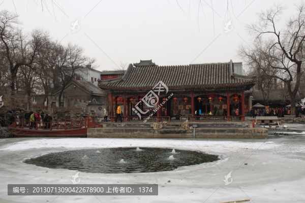 恭王府