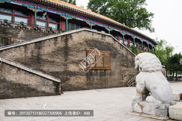 北海公園,團城