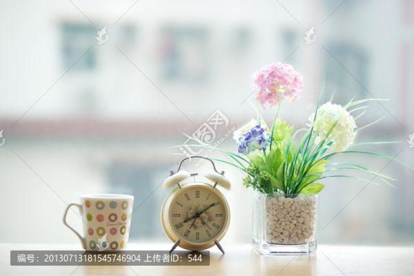 早上八點