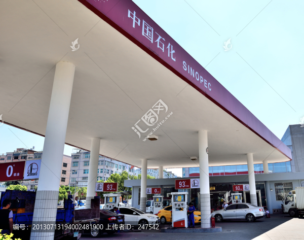 中國石化,加油站