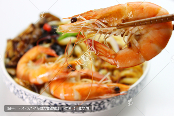 海鮮烏冬面