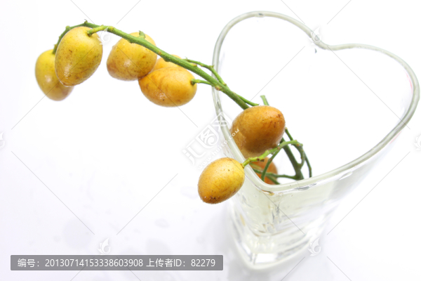 黃皮果