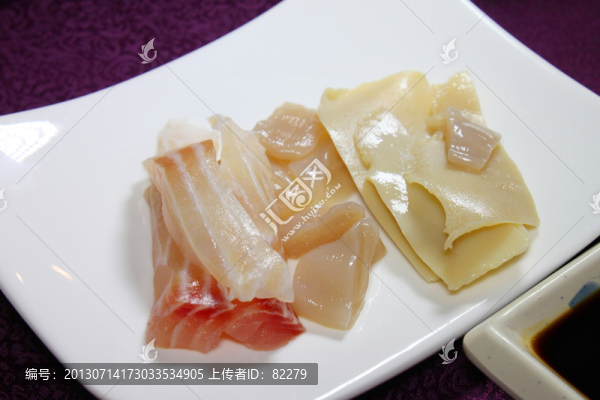 刺身