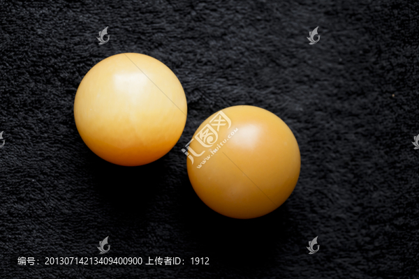 黃玉