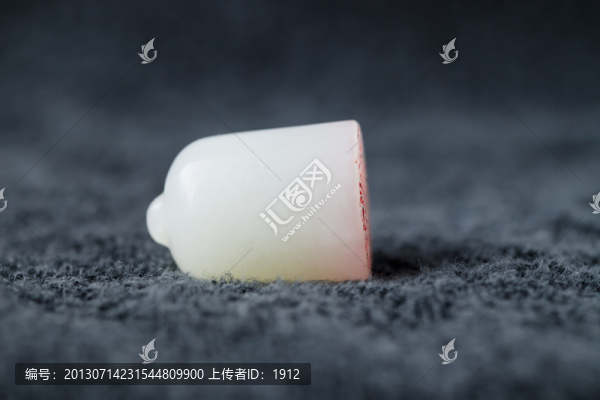 玉章