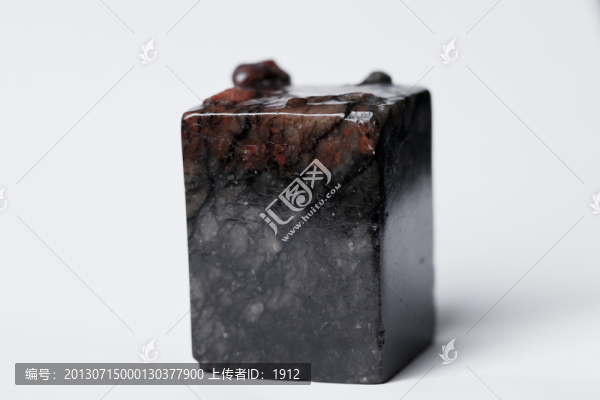 古印章