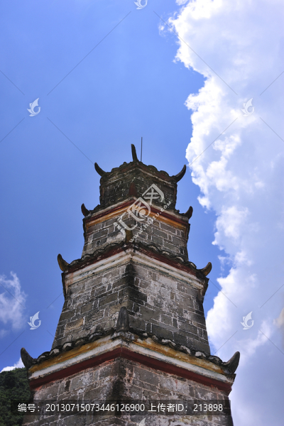 寶塔