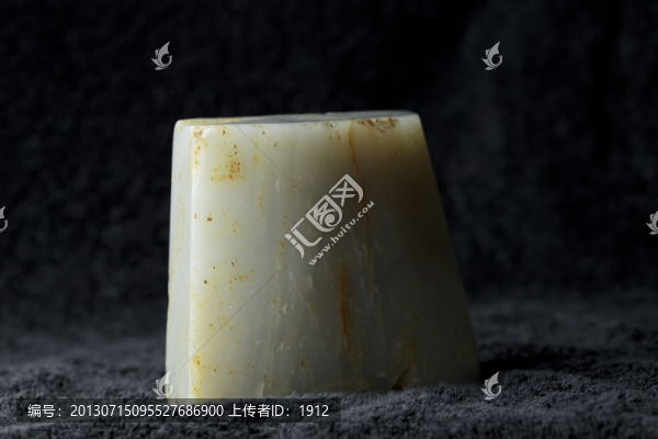和田玉