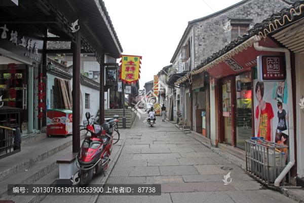 紹興古城