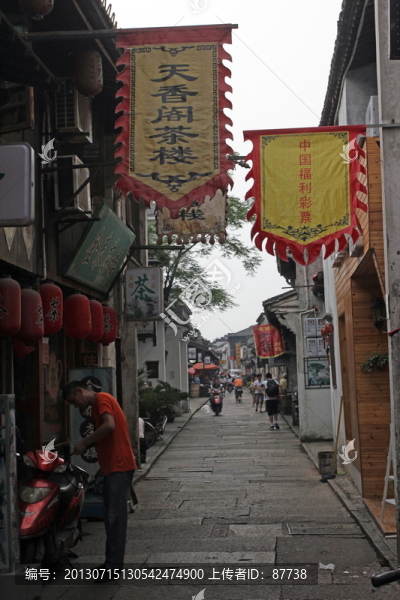 紹興古城