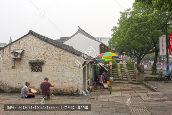 紹興古城