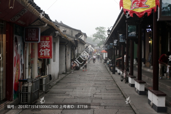 紹興古城