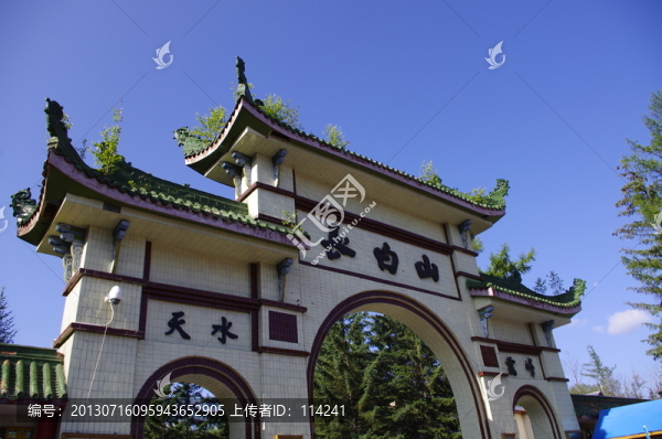 長(zhǎng)白山風(fēng)光