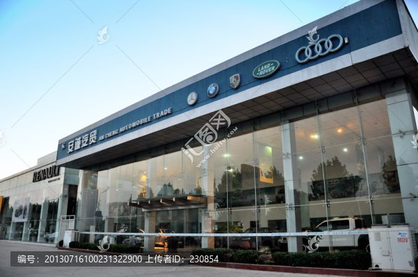 汽車城,4S店