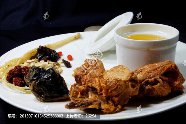國(guó)藥龍骨湯