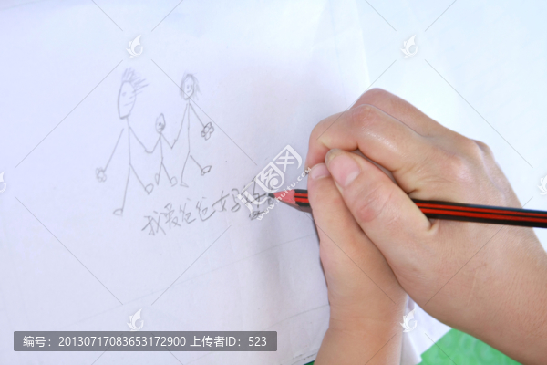 兒童畫畫