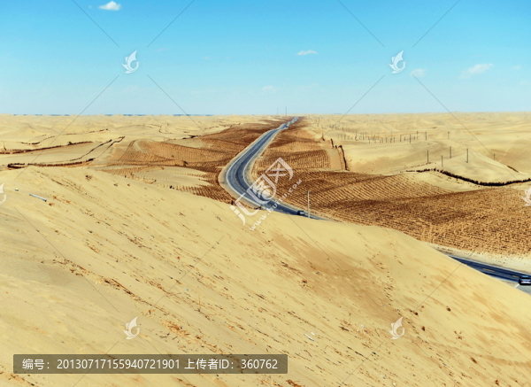 沙漠公路