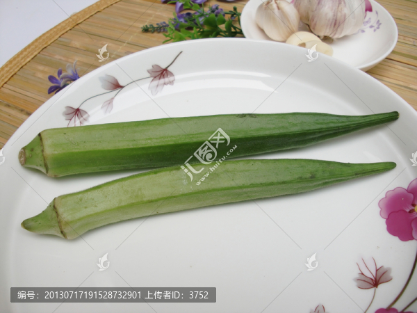 黃秋葵