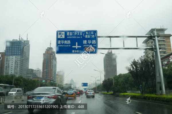 北京街景