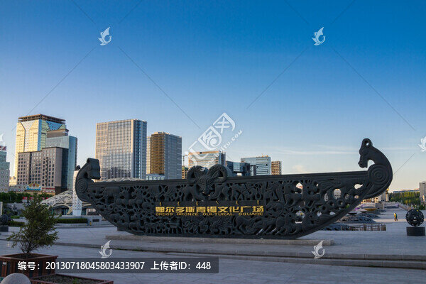 鄂爾多斯青銅文化廣場