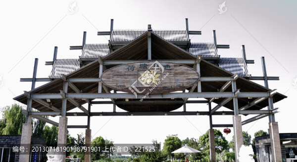 蘇州荷塘月色公園